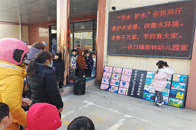 QQ图片20220225123856.jpg