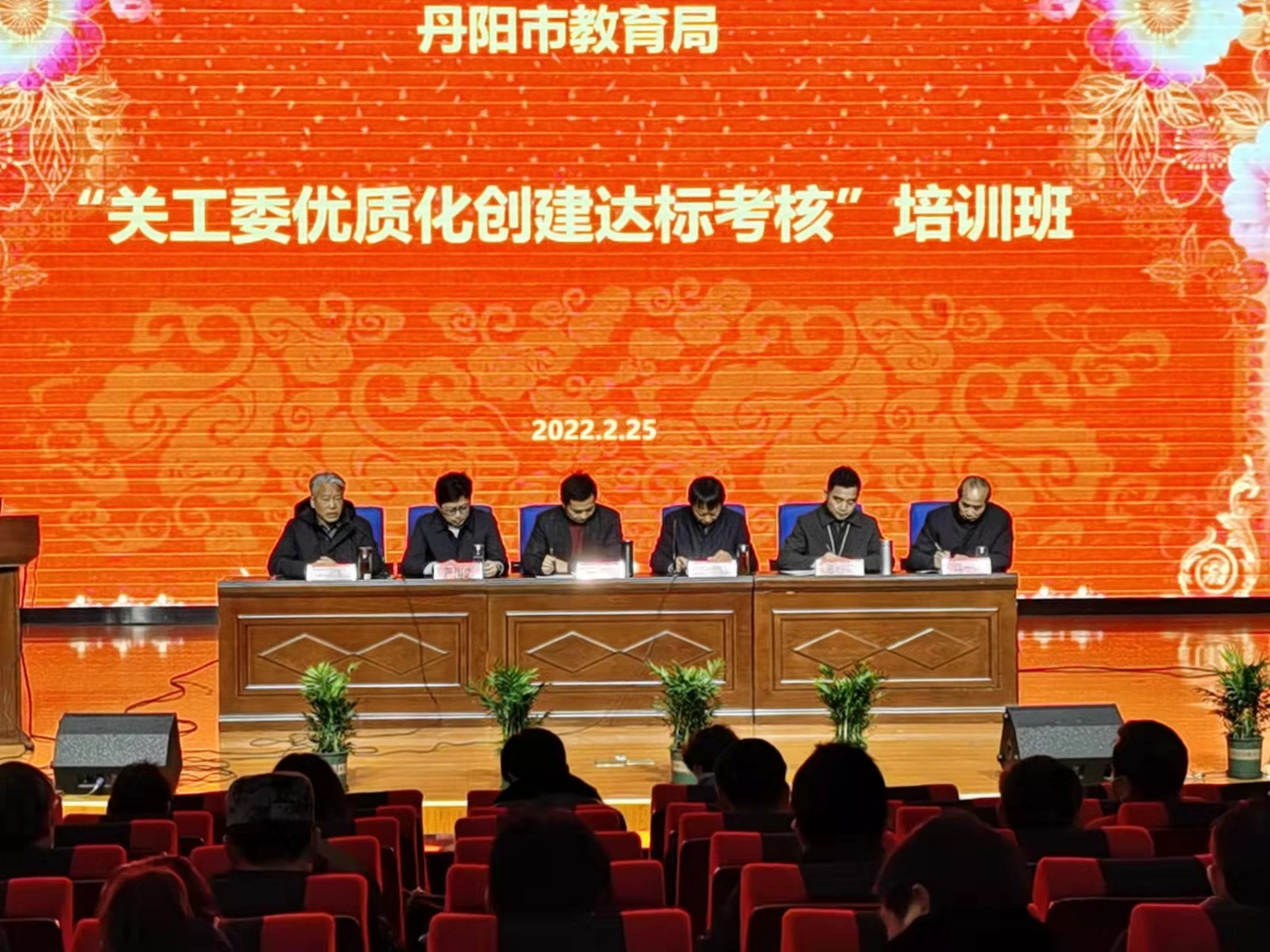 微信图片_20220228201020.jpg