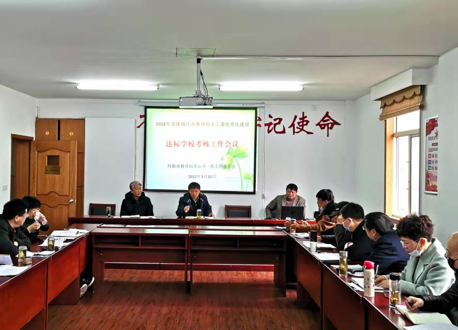 微信图片_20220331150256.jpg