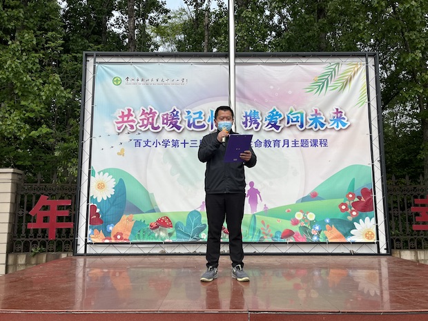 ef98233fae414b61801517a496b83eb4.jpg