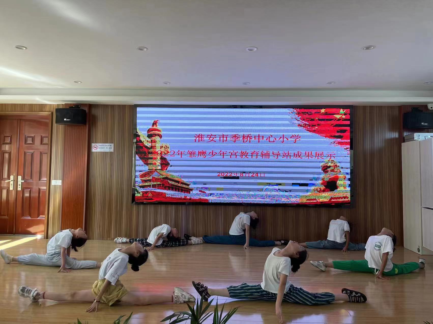 3季桥中心小学辅导站成果展示.jpg
