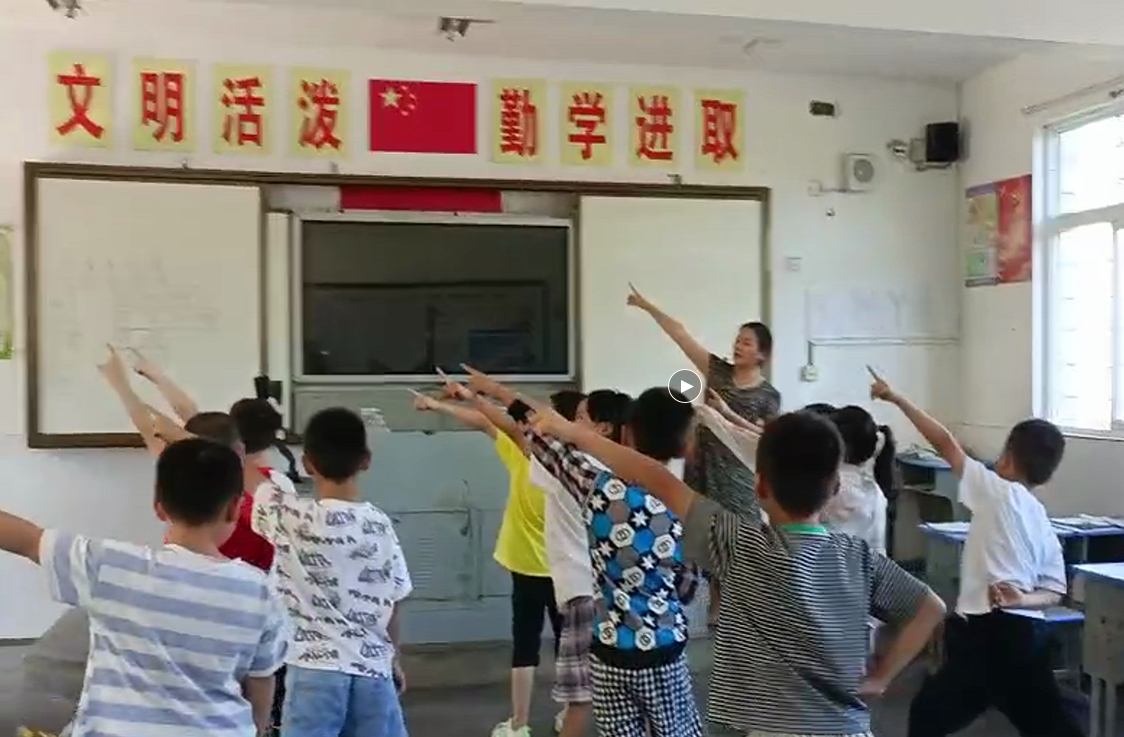 2建淮中心小学辅导站舞蹈辅导课.png