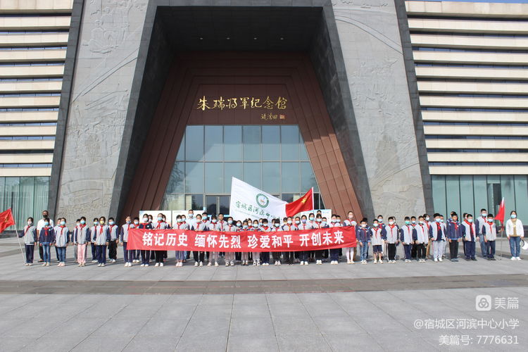 河滨.jpg