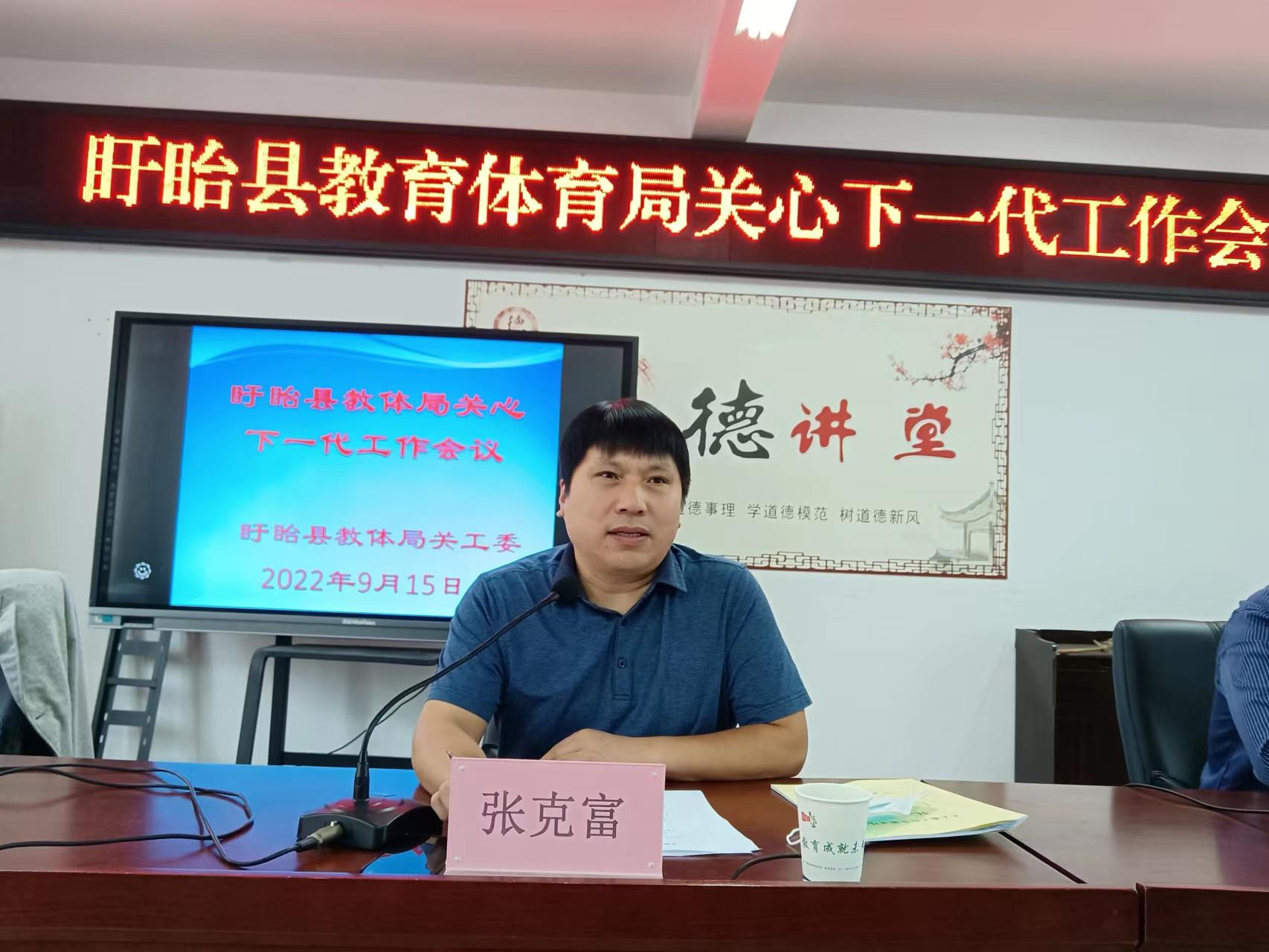 微信图片_202209151605552.jpg
