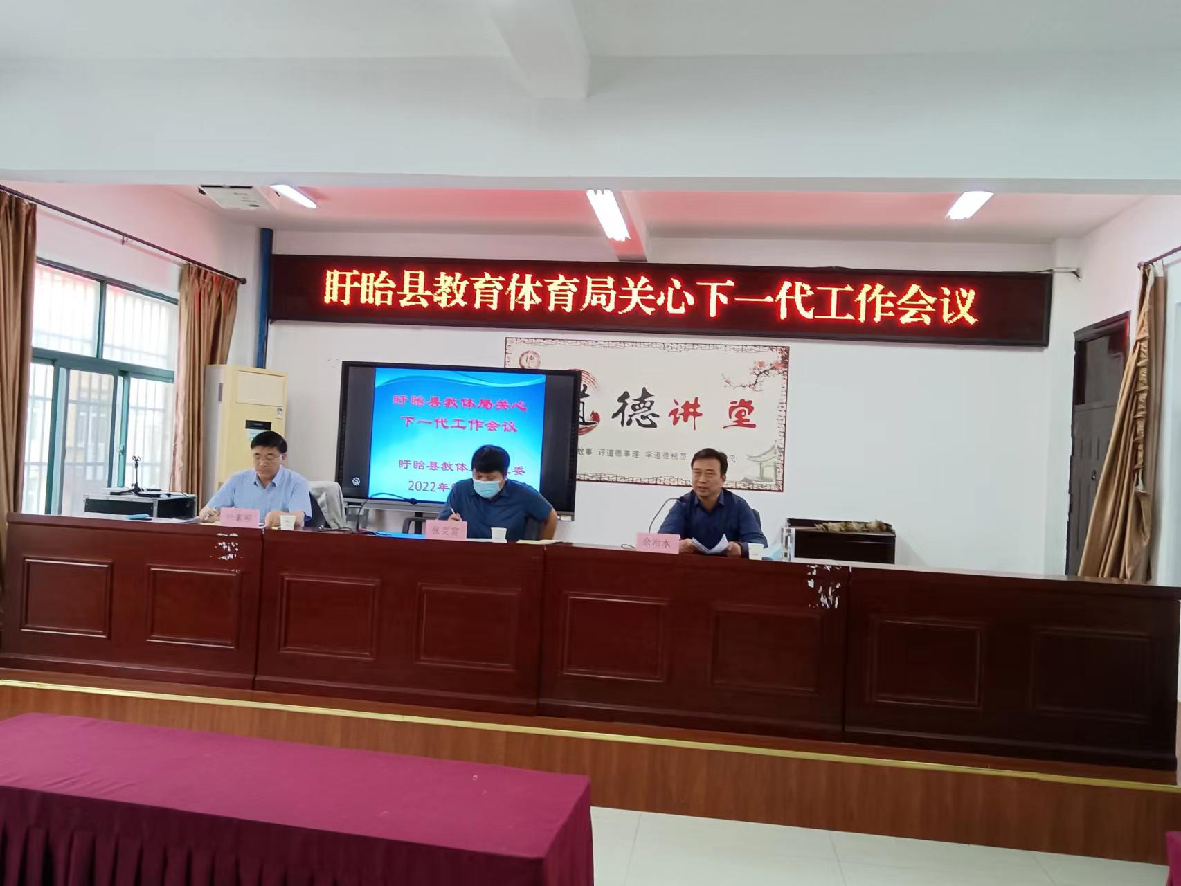 微信图片_20220915160555.jpg