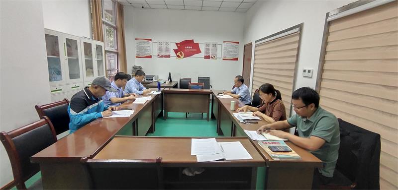 关工委工作例会800.jpg
