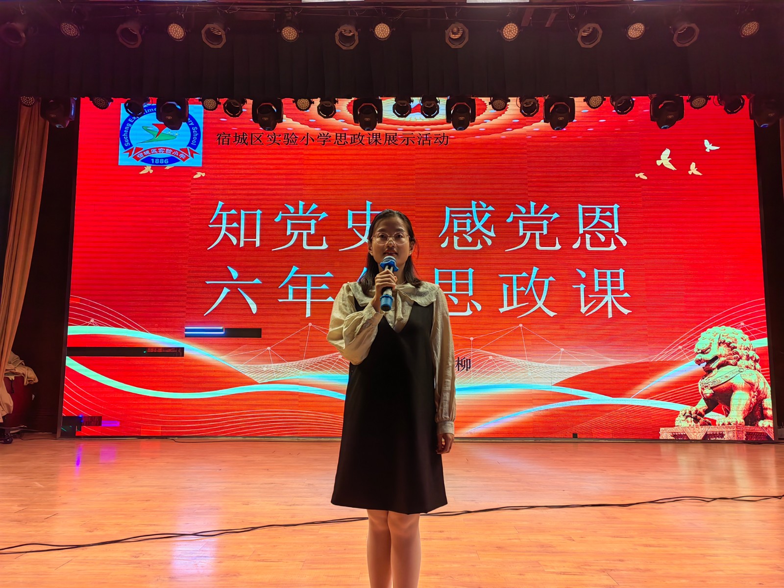 微信图片_202210131512114.jpg
