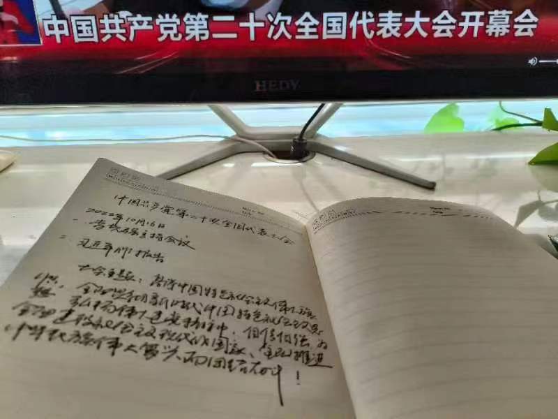 观看5.jpg