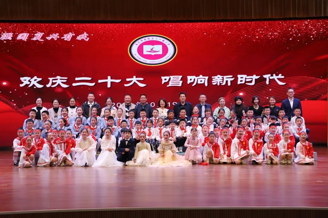 八一.jpg