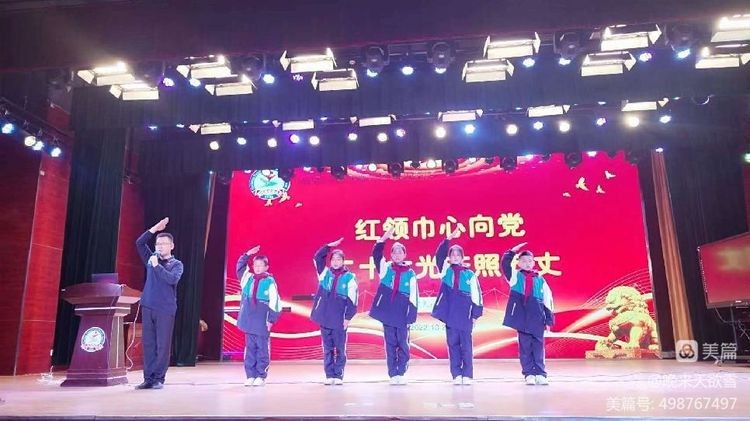 区实小    五年级思政课.jpg