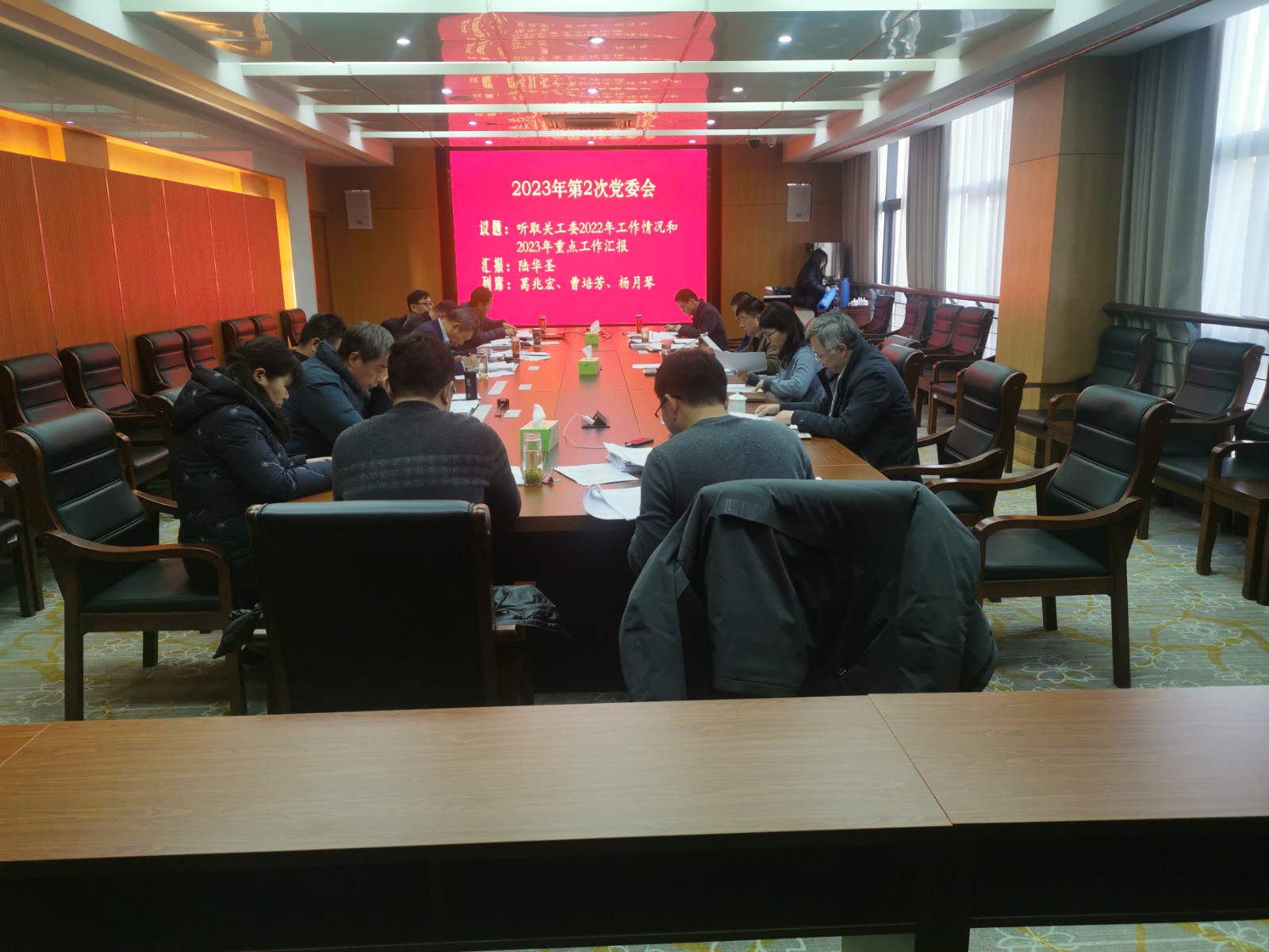QQ图片20230214094004.jpg