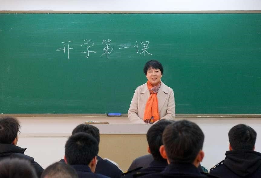 2023.02.24.01航海学院关工委1.jpg