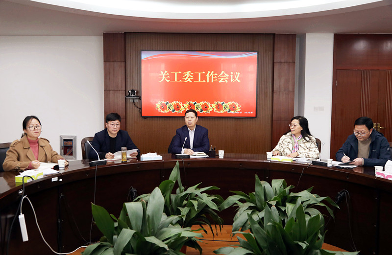 与会领导.jpg