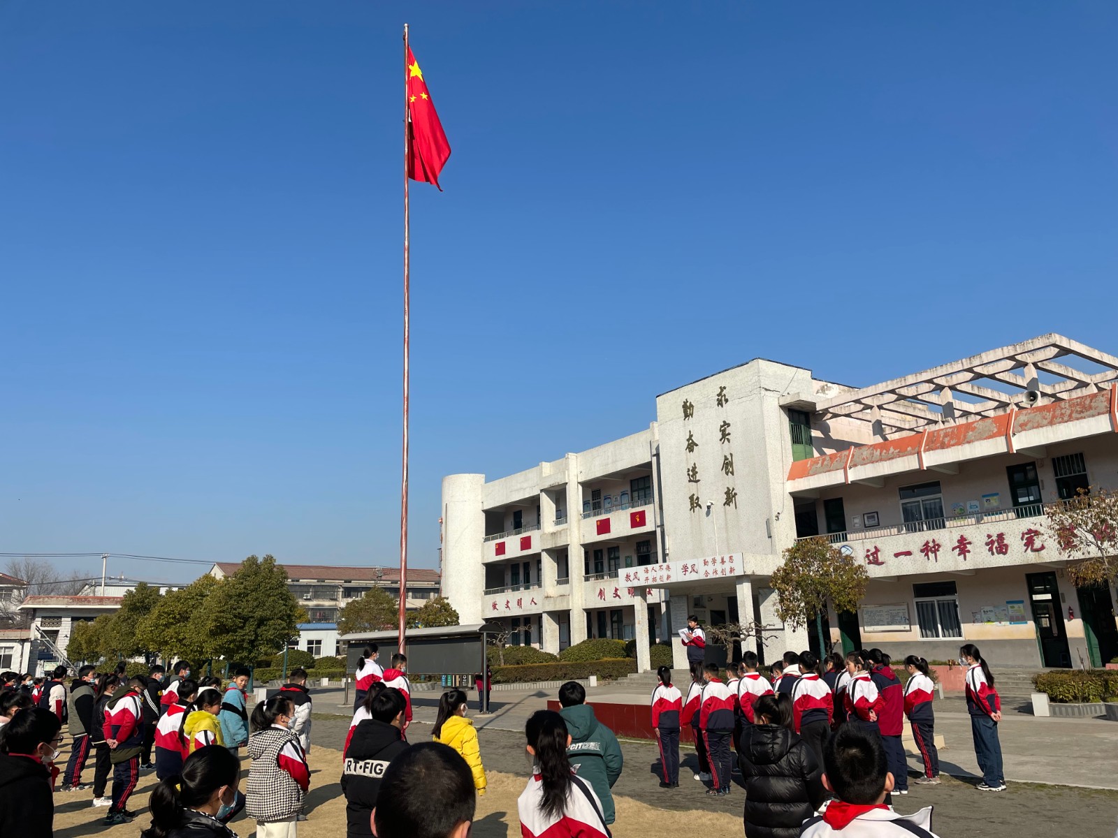 六三班赵梦晨国旗下讲话.jpg