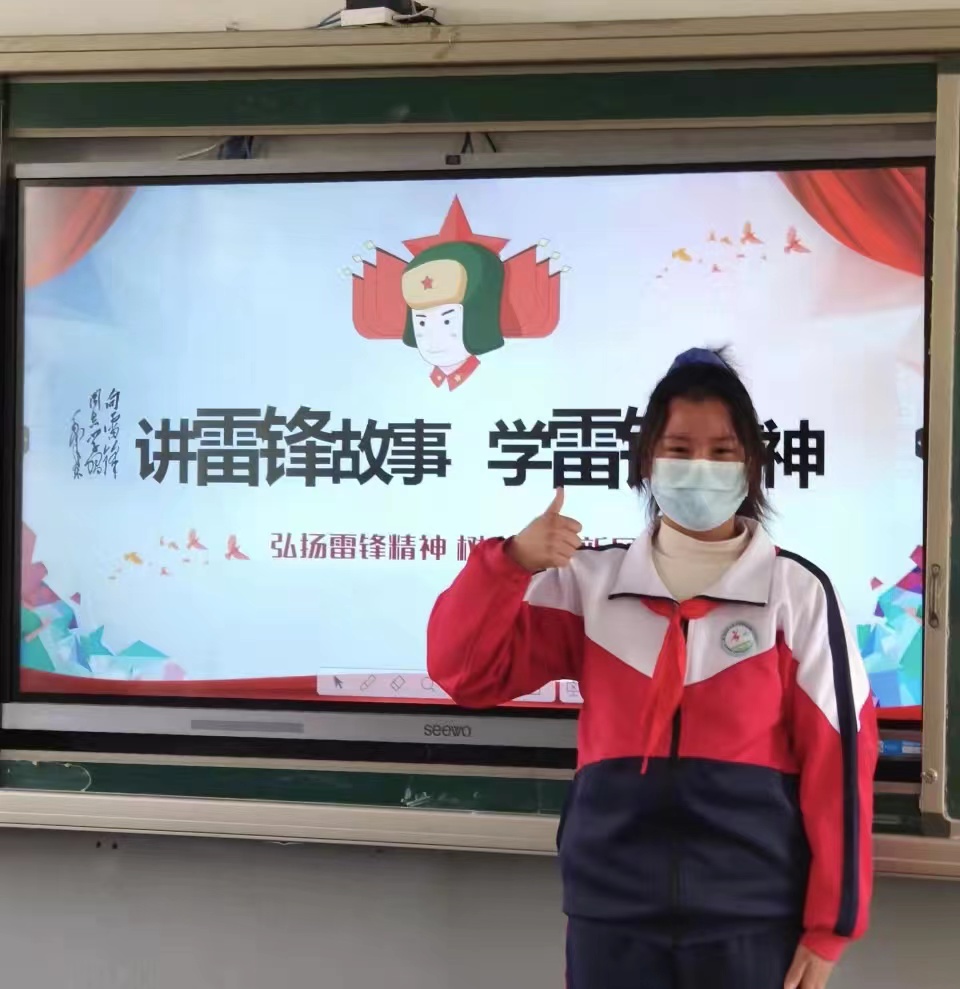 图片2.jpg