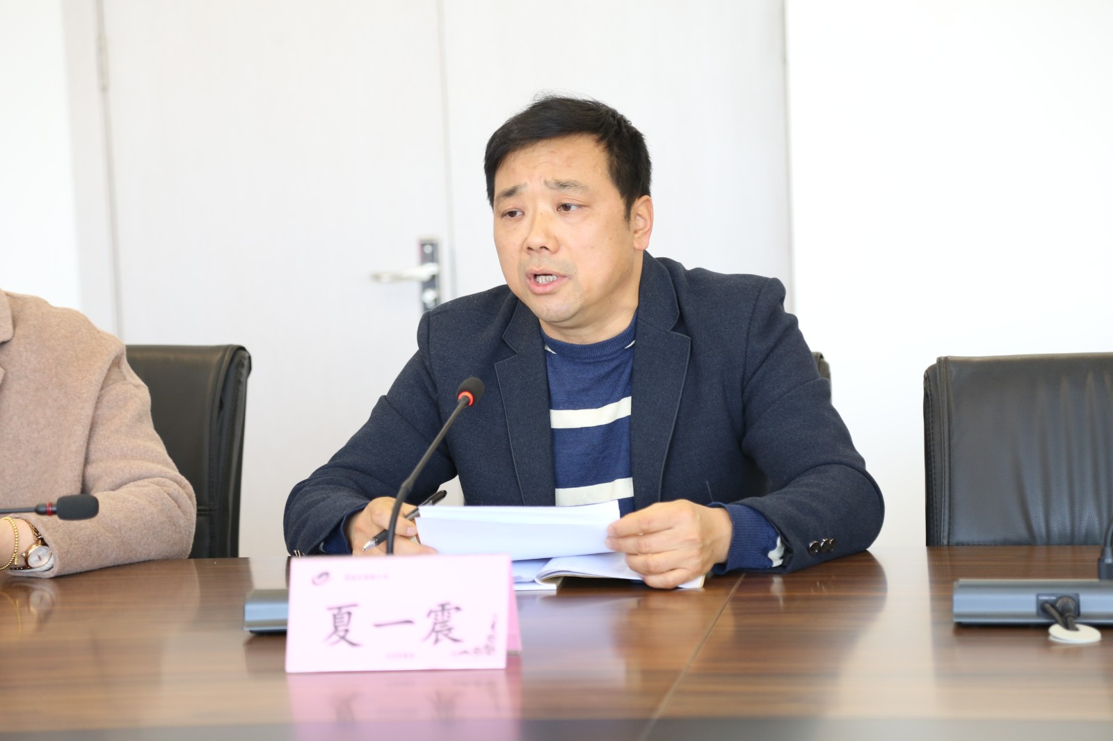 QQ图片20230303192744.jpg