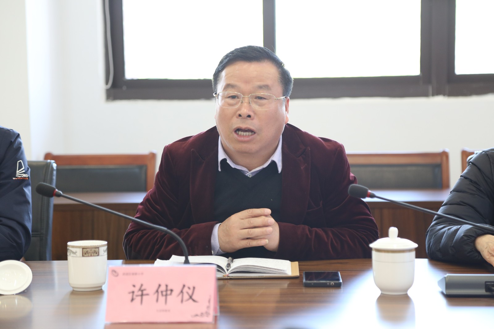 QQ图片20230303192749.jpg
