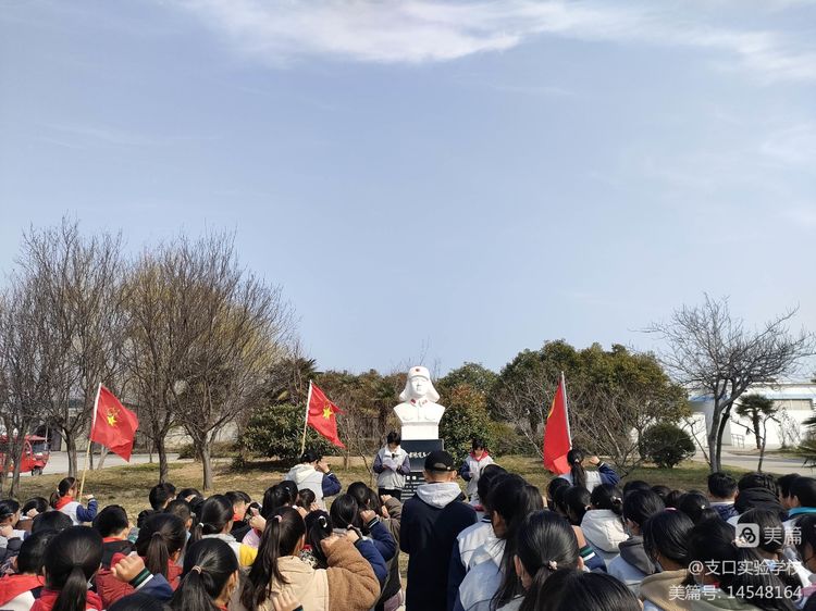 支口实验  0.jpg