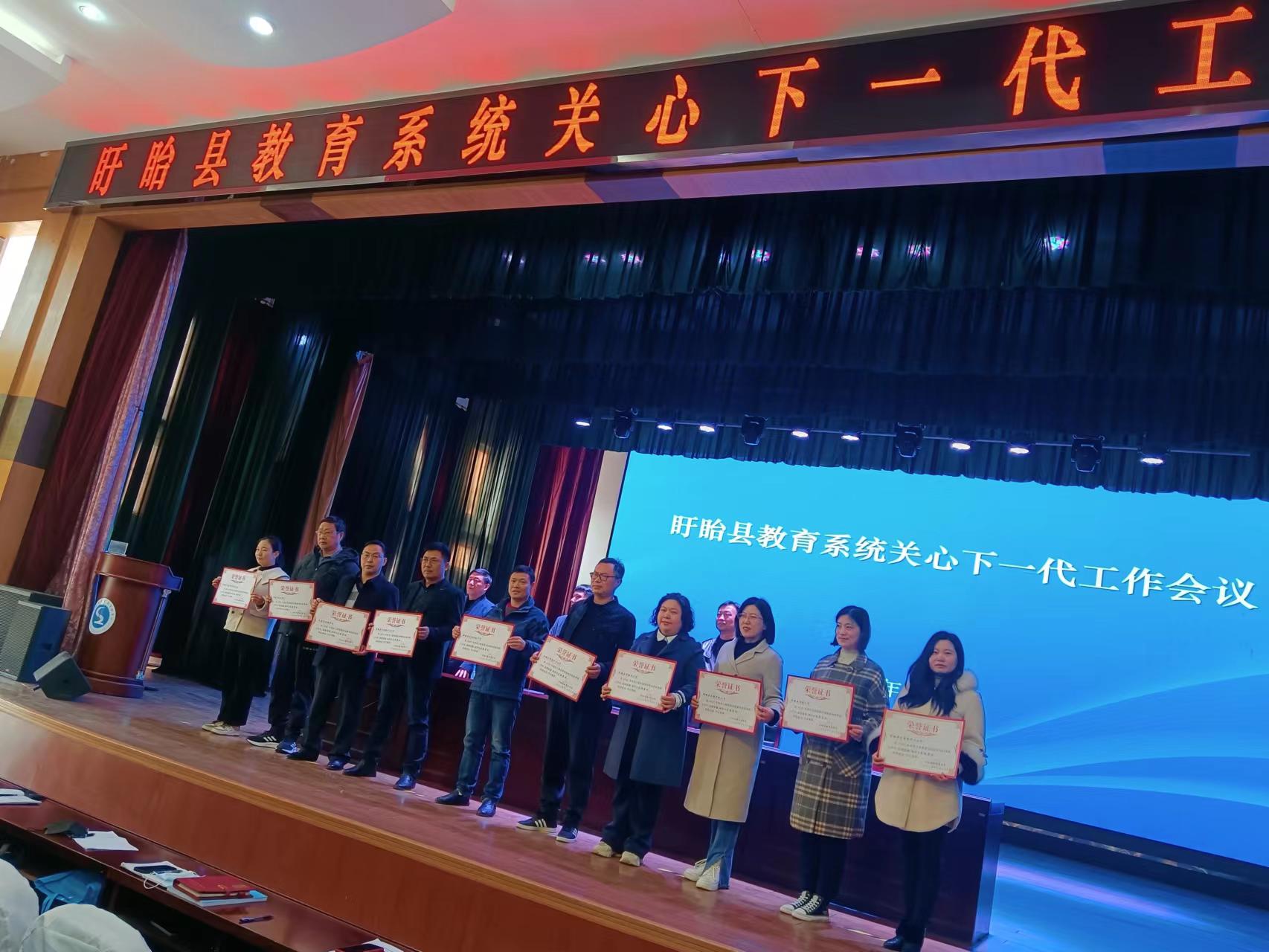 微信图片_202303071640546.jpg