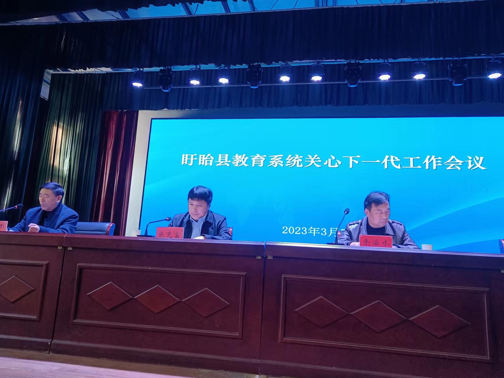 微信图片_202303071640531.jpg