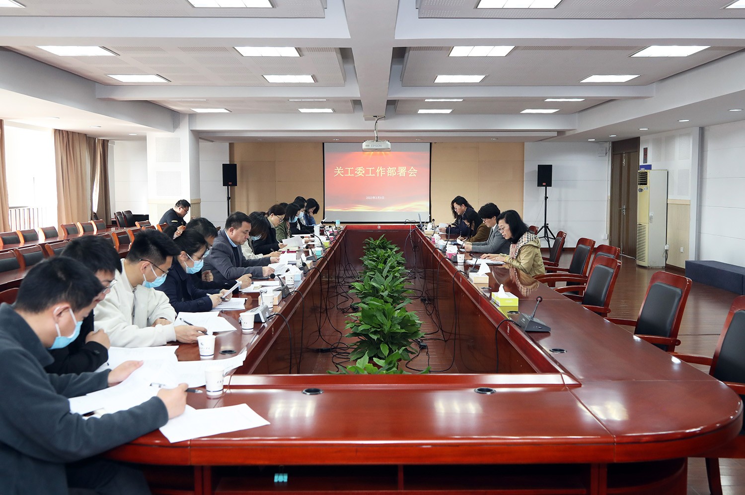 会议现场.jpg