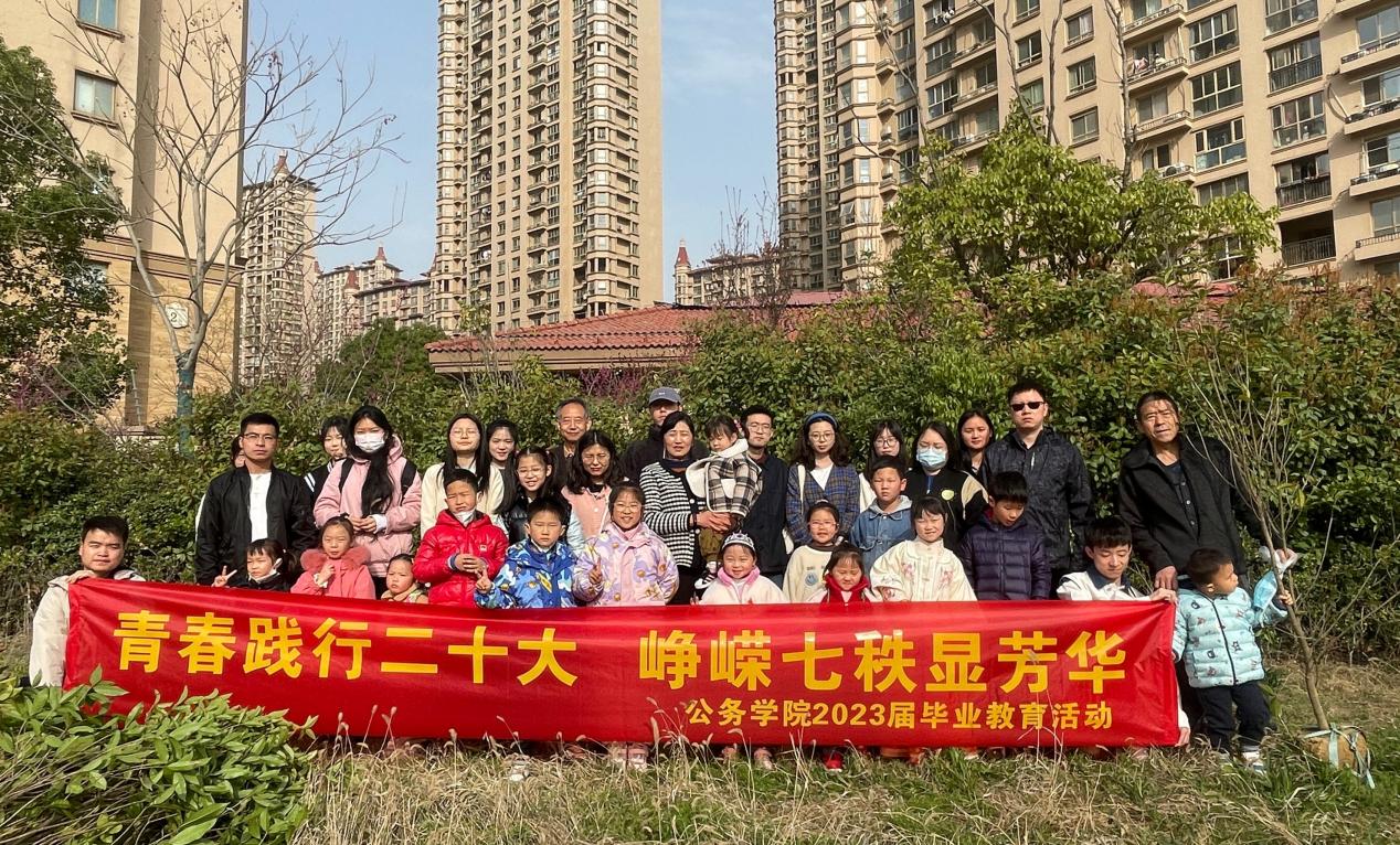 公1.jpg