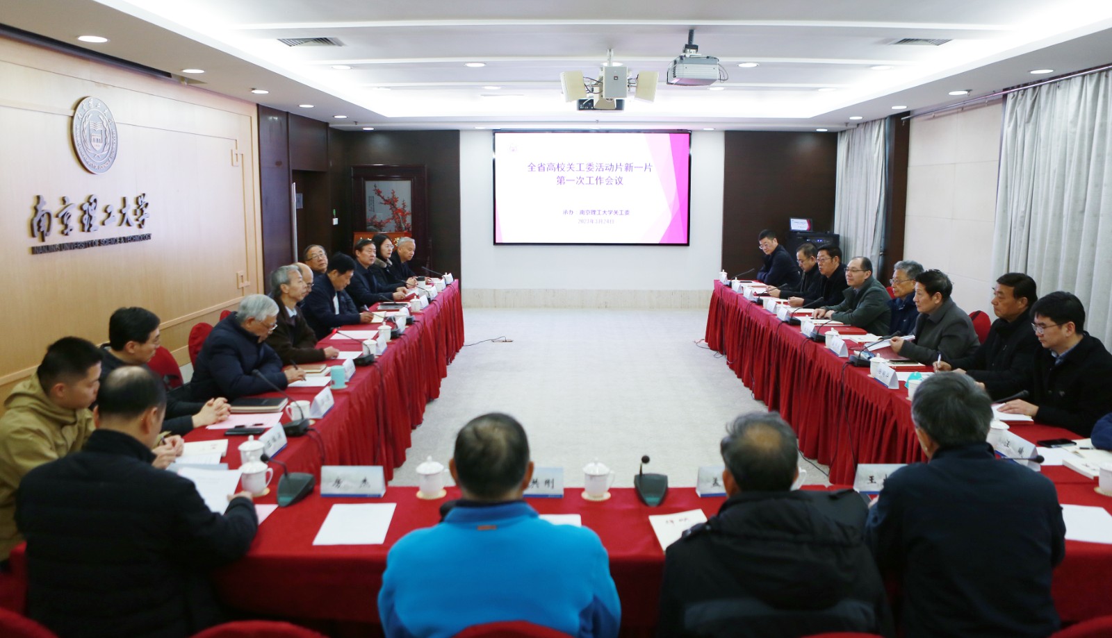 1679902340351029.jpg 6R9A8294.jpg