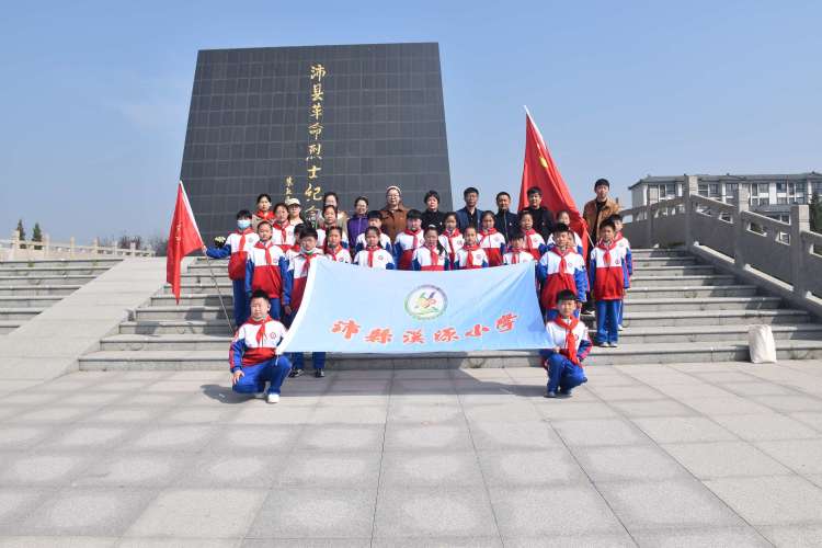 汉源小学图片1.jpg