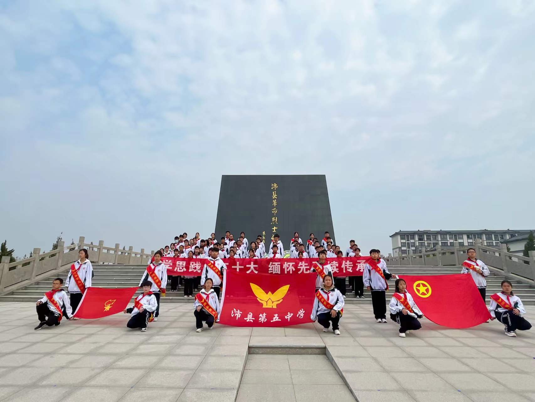 五中活动2.jpg