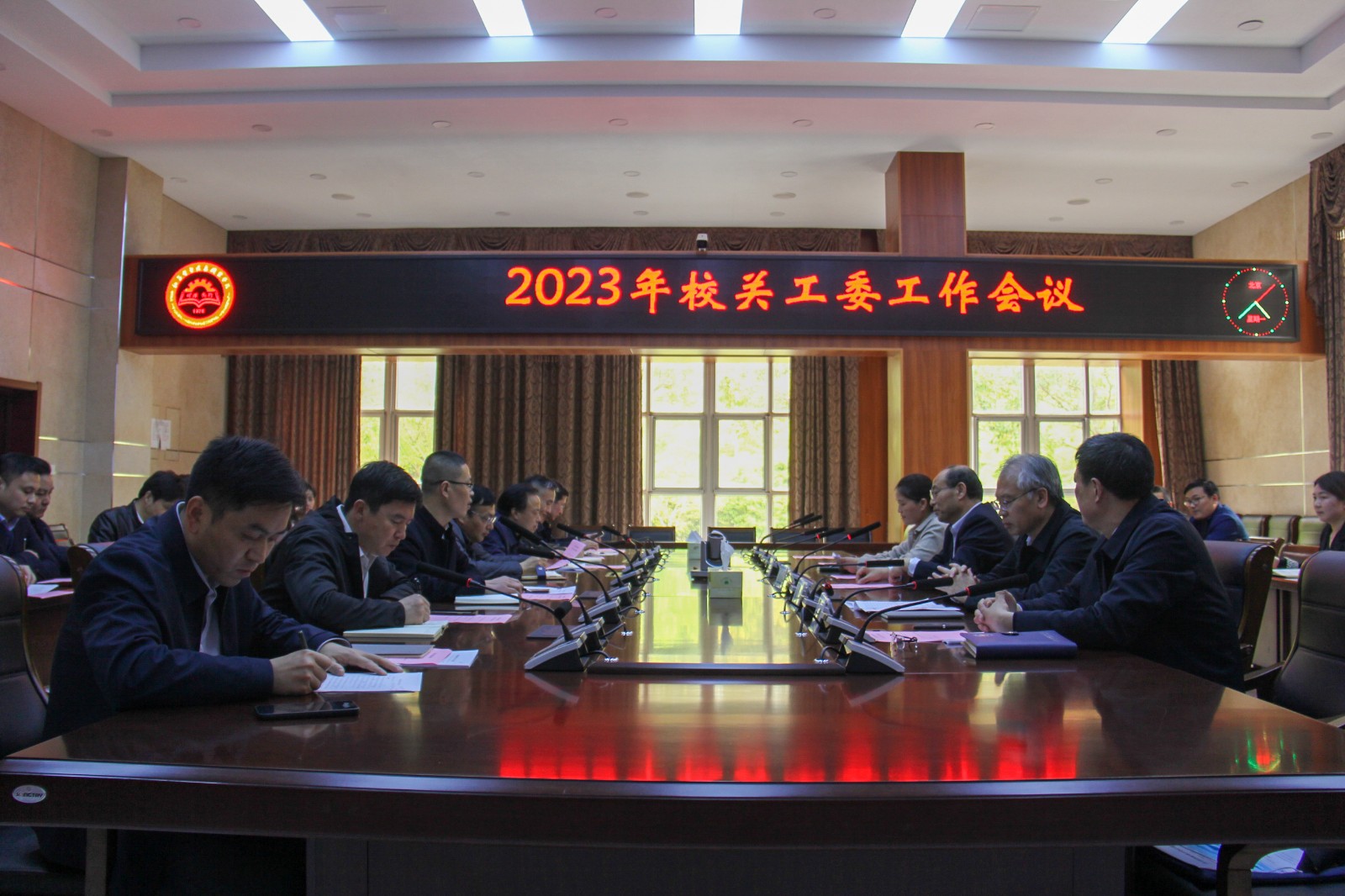 1-会议全景.jpg