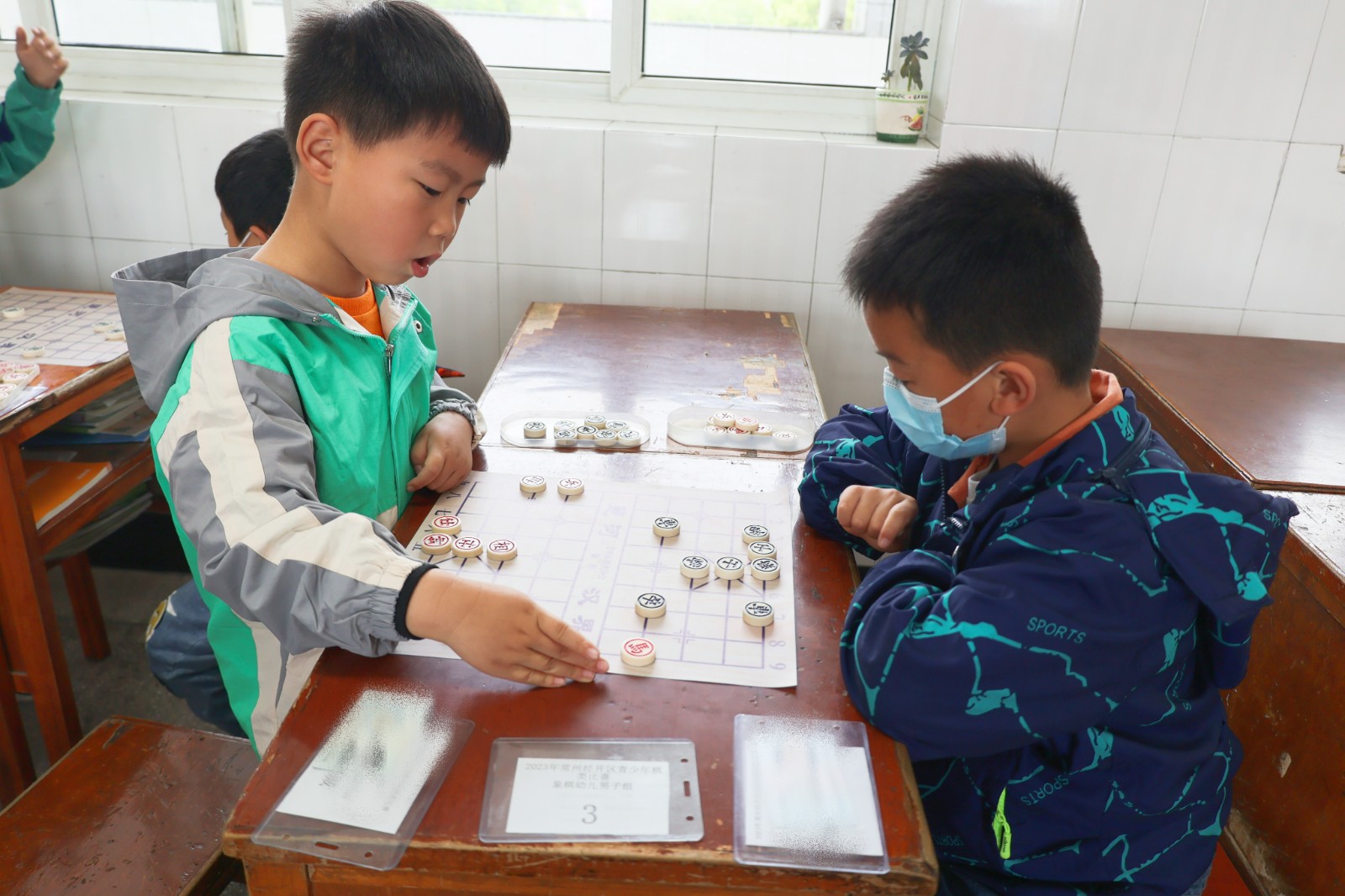 象棋2.jpg