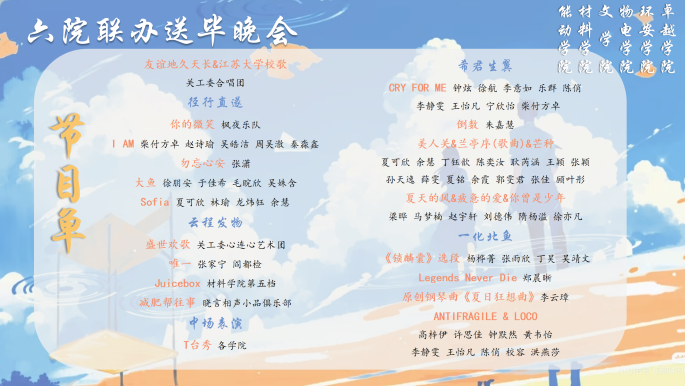 1685103764675749.png 1.png
