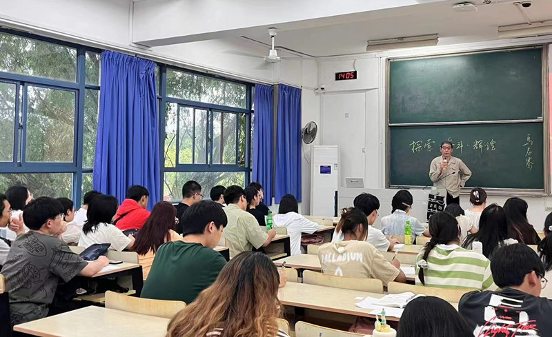 马铭骞老师1_副本.jpg