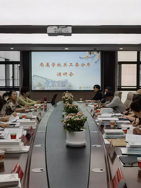 微信图片_20230601092145.jpg