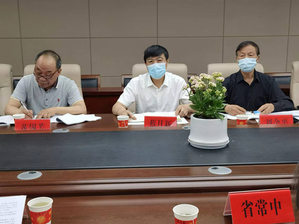 微信图片_20230601092226.jpg