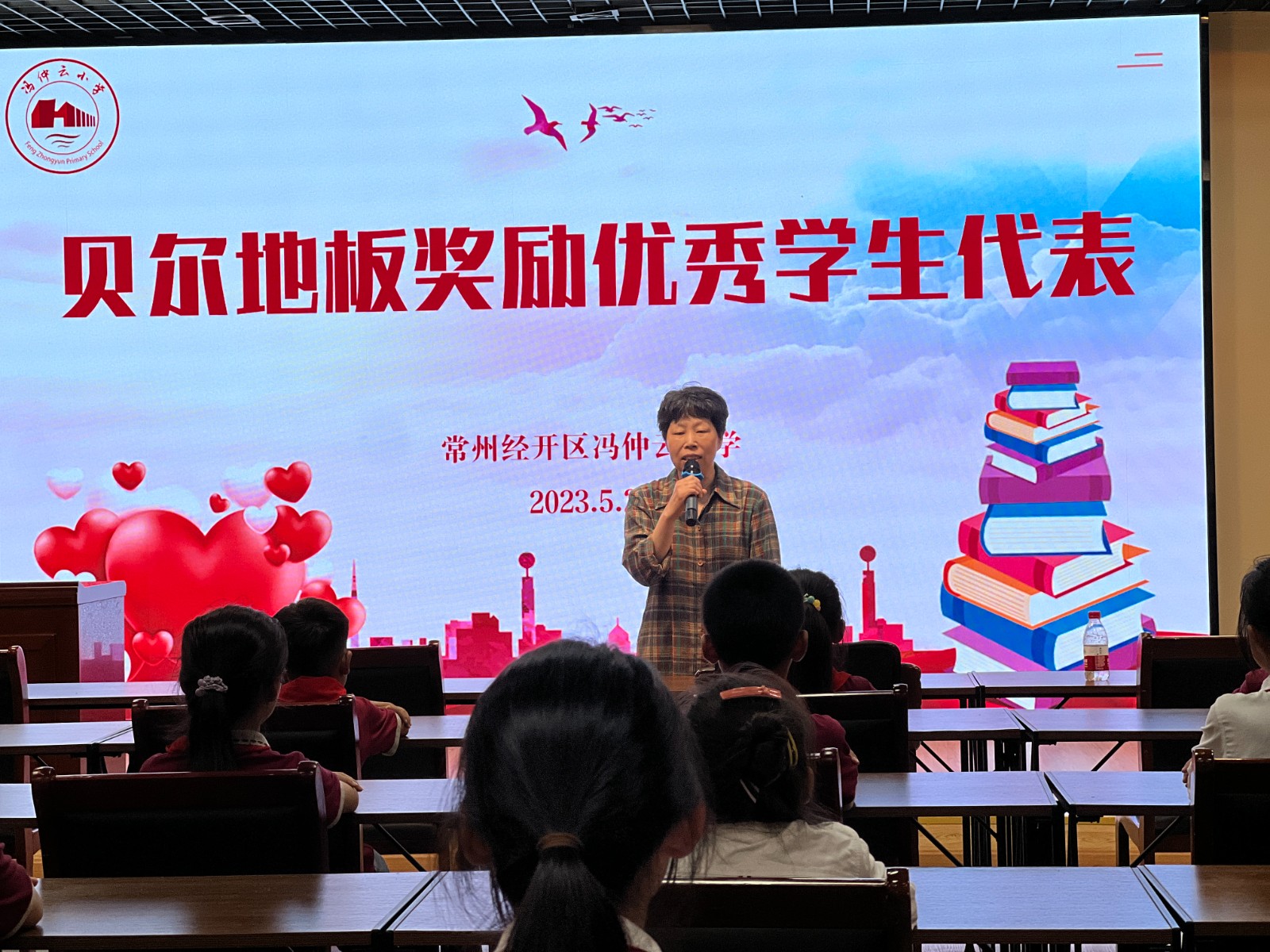 微信图片_202306010805412.jpg