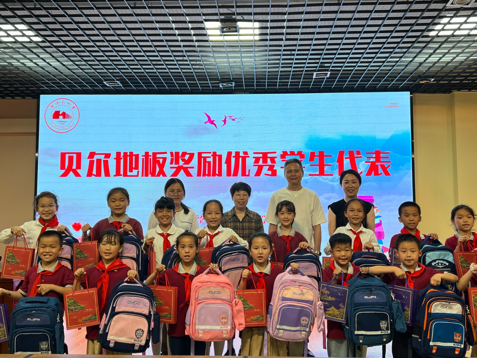 微信图片_202306010805411.jpg