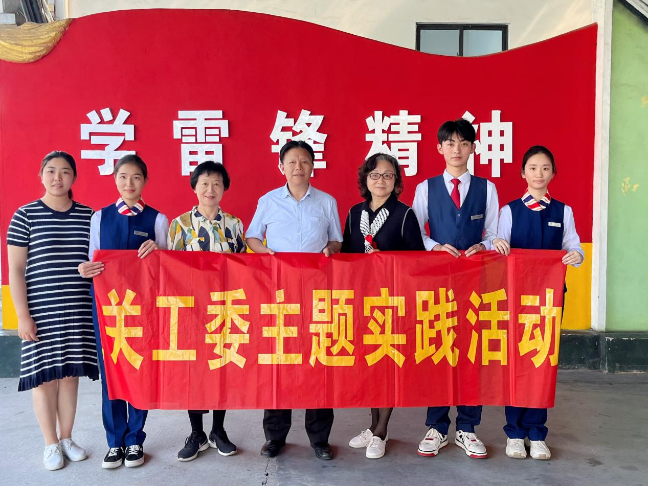 图片4.png
