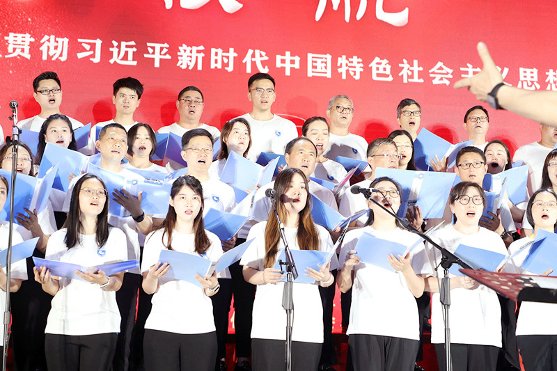 红<span style=