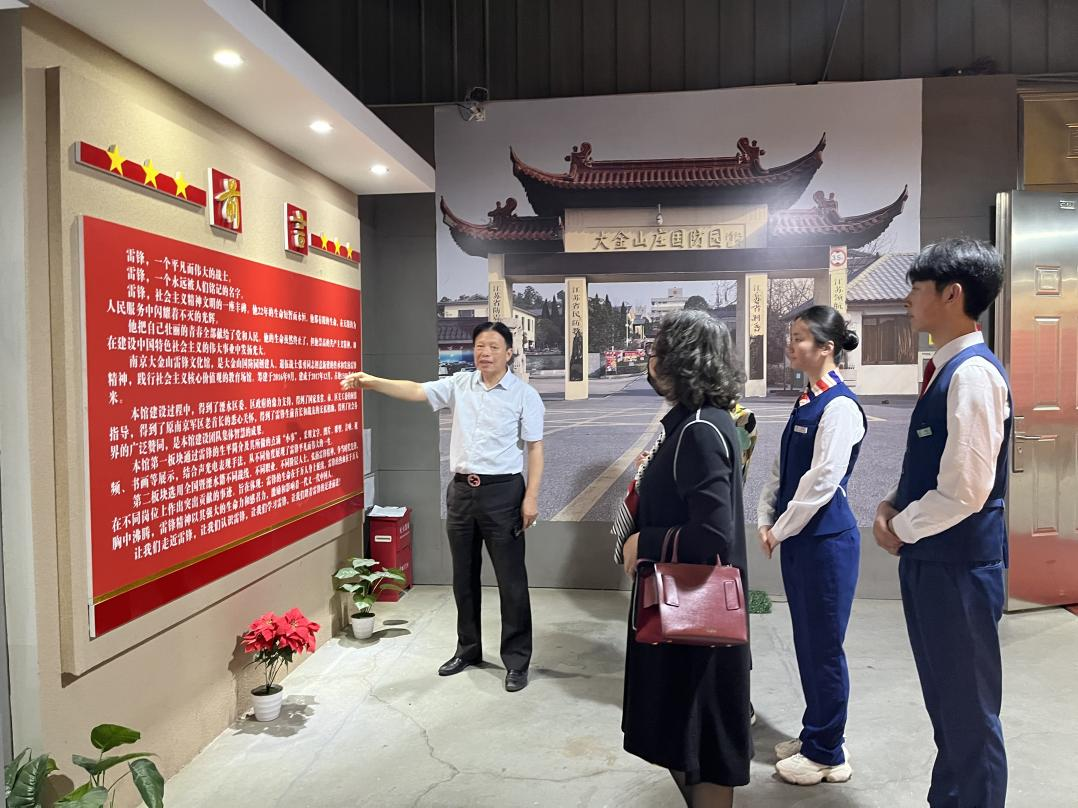 图片6.png