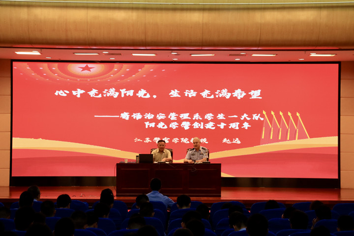 微信图片_20230609165914.jpg