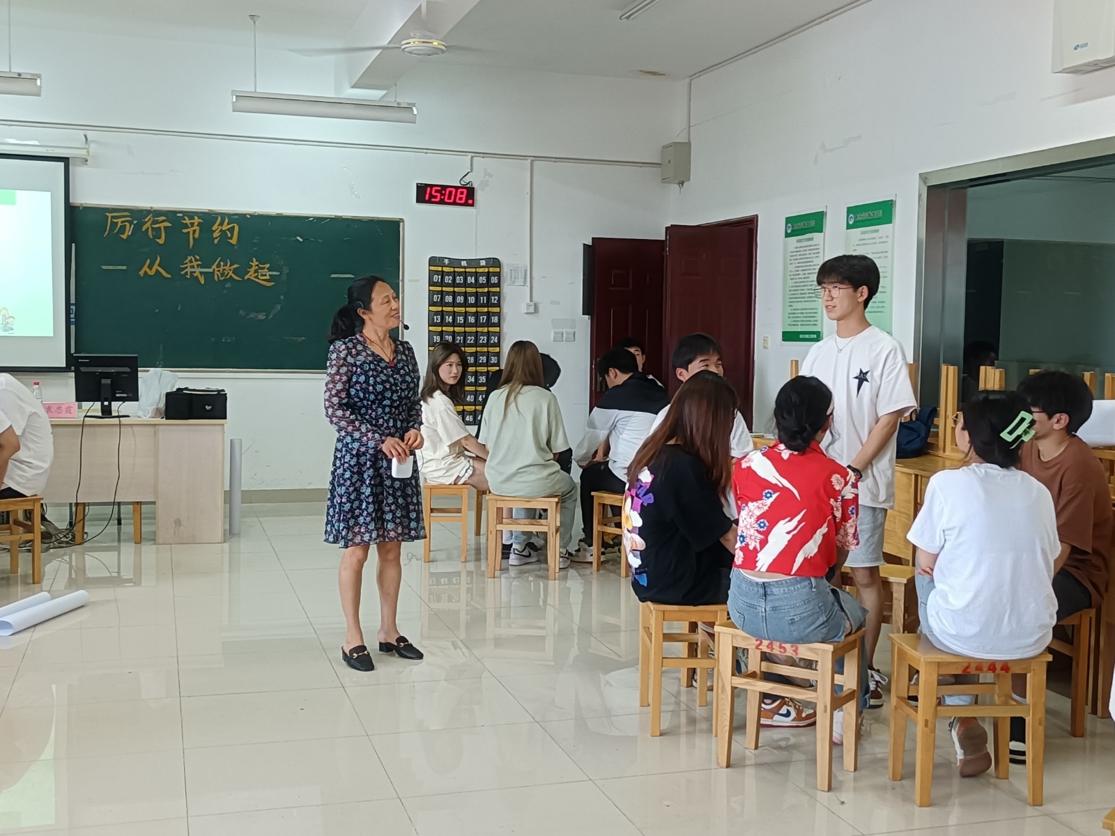 1686300424307540.jpg 信息团辅.jpg