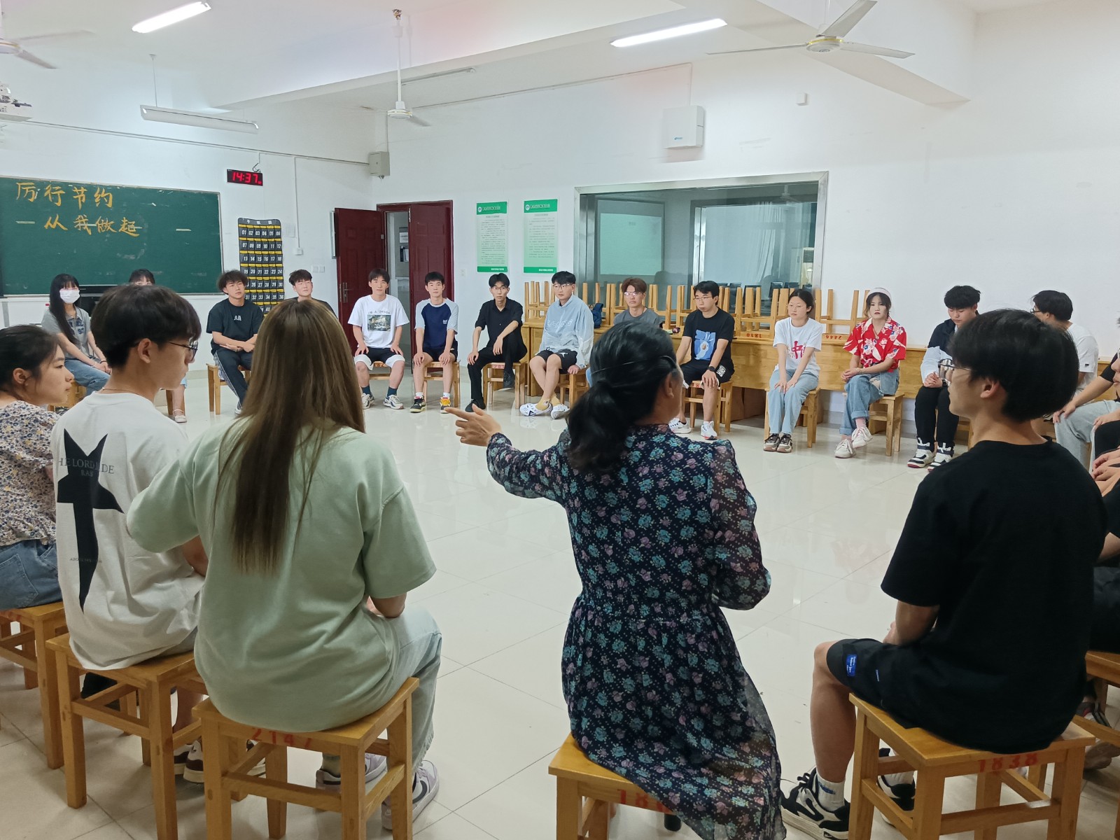 1686301947179102.jpg 信息团辅1.jpg