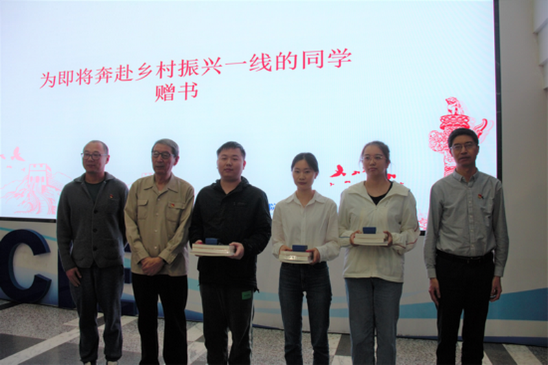20230522通院梦想联通西部数字振信乡村暨关爱书吧活动04_副本.png