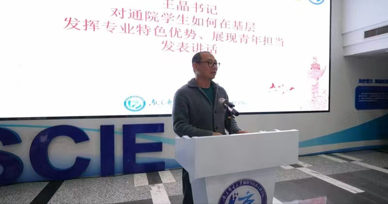 微信图片_202306051609042_副本.jpg