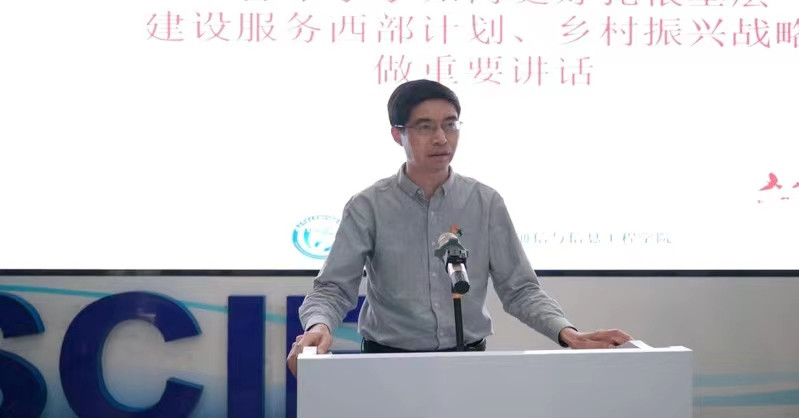 党委书记徐雷总结讲话1_副本.jpg