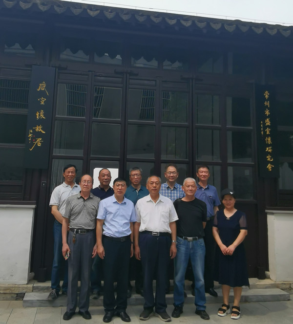 微信图片_20230616100508.jpg