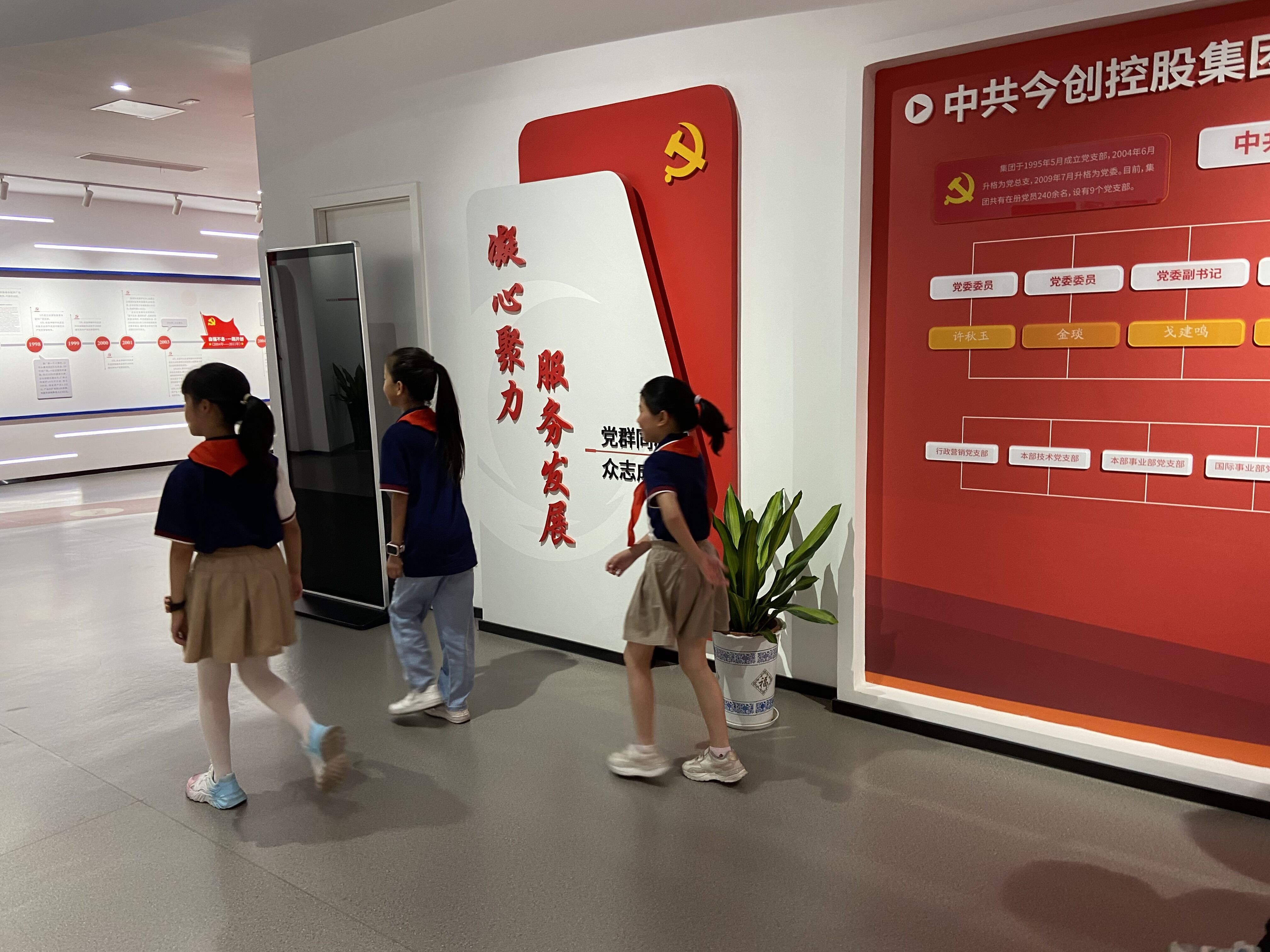 QQ图片20230712131744.jpg