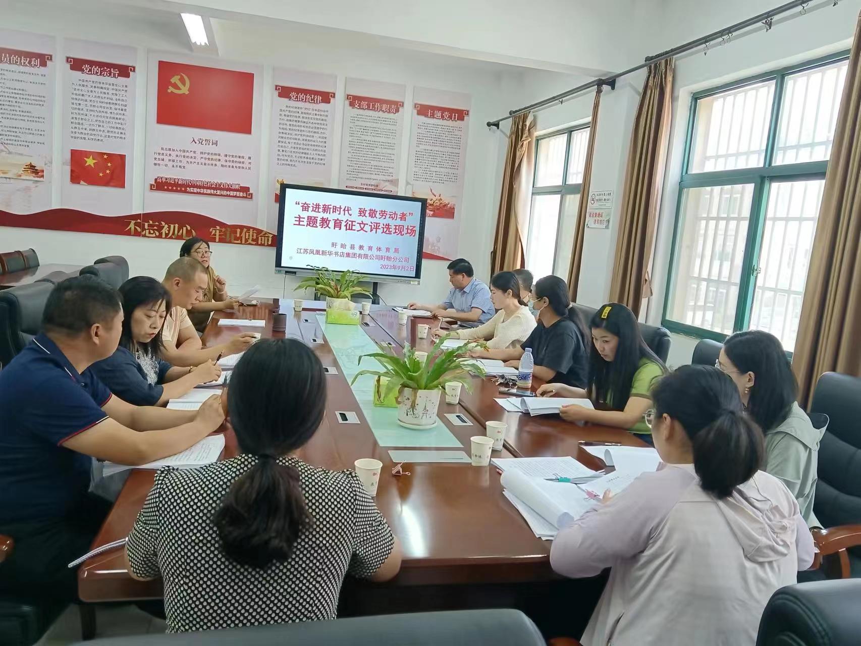 微信图片_20230903093531.jpg