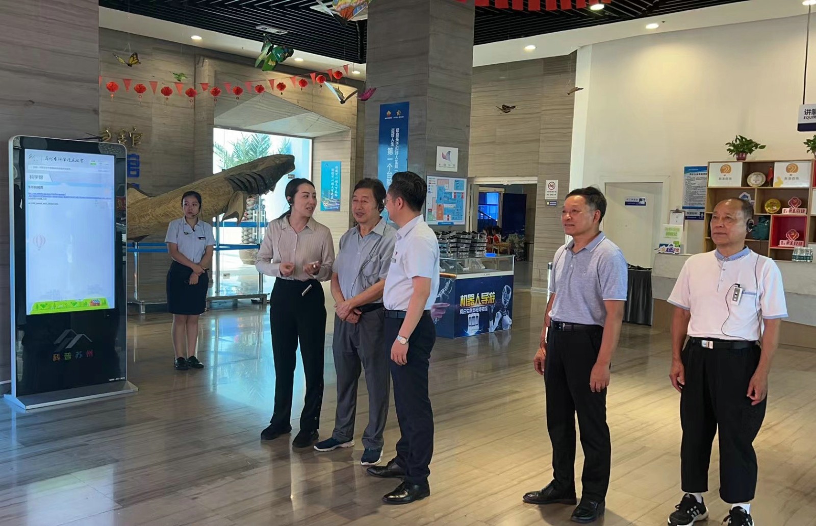 1.周庄调研.jpg